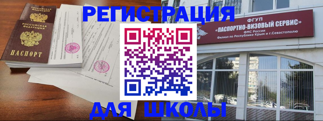 форма 3 в Венёве